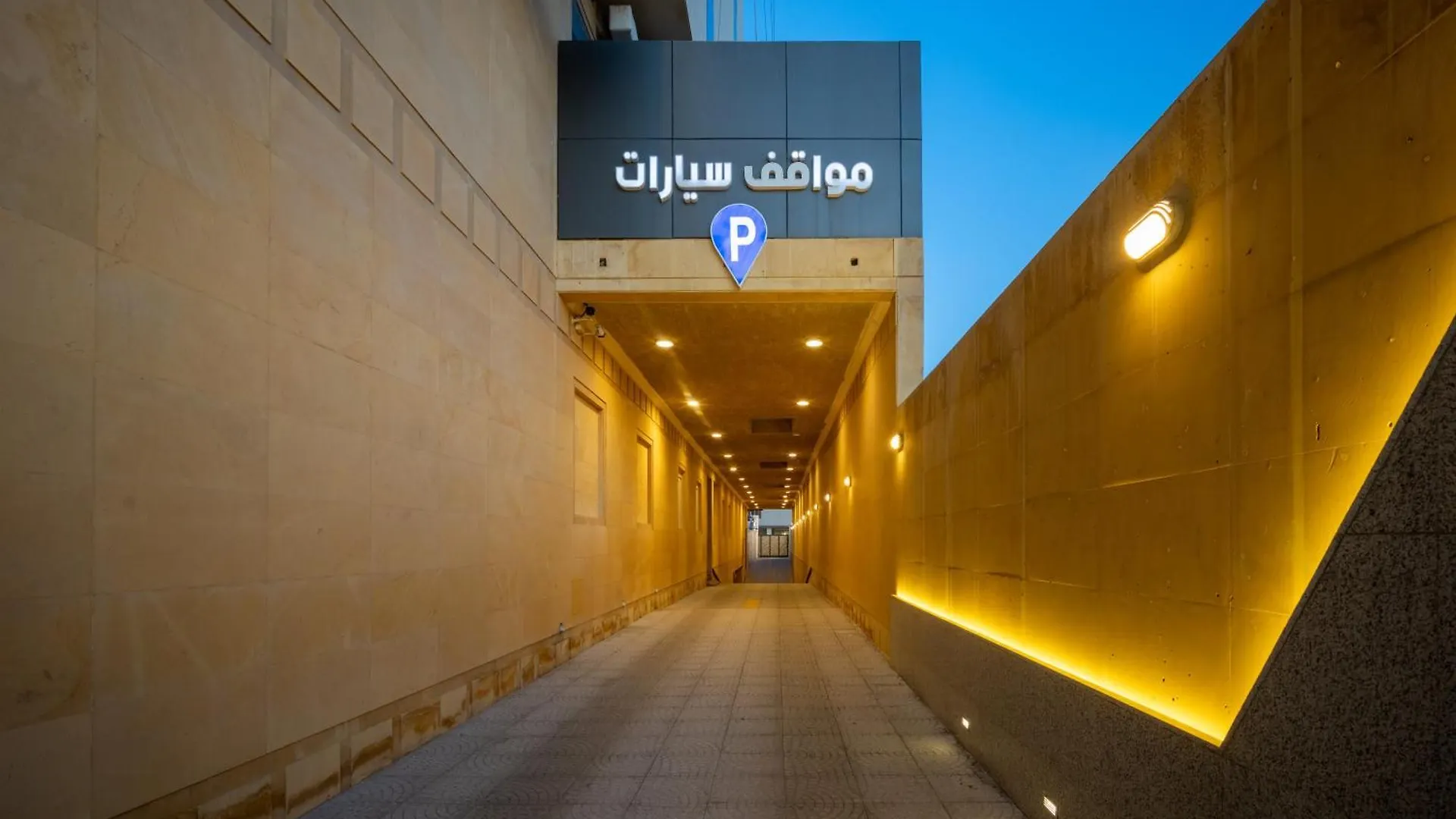 فندق دوناتيلو جدة