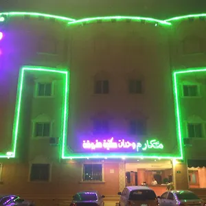 مكارم نجد للوحدات السكنية المفروشة 2 المملكة العربية السعودية