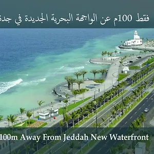 فلل الفنار اوريس الفندقية&مسابح خاصة&مسبح عام - الشاطئ الكورنيش الجديد المملكة العربية السعودية