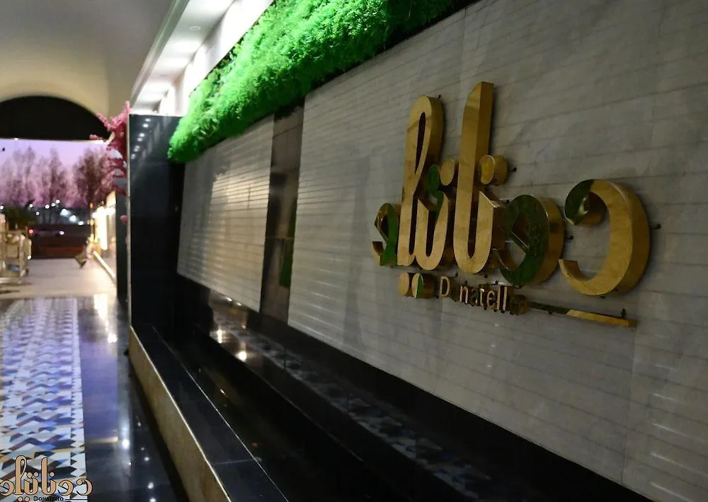 Donatello Jeddah Hotel 4*,