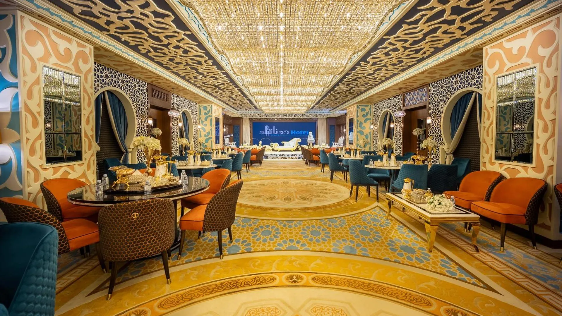 Donatello Jeddah Hotel Saudi Arabia