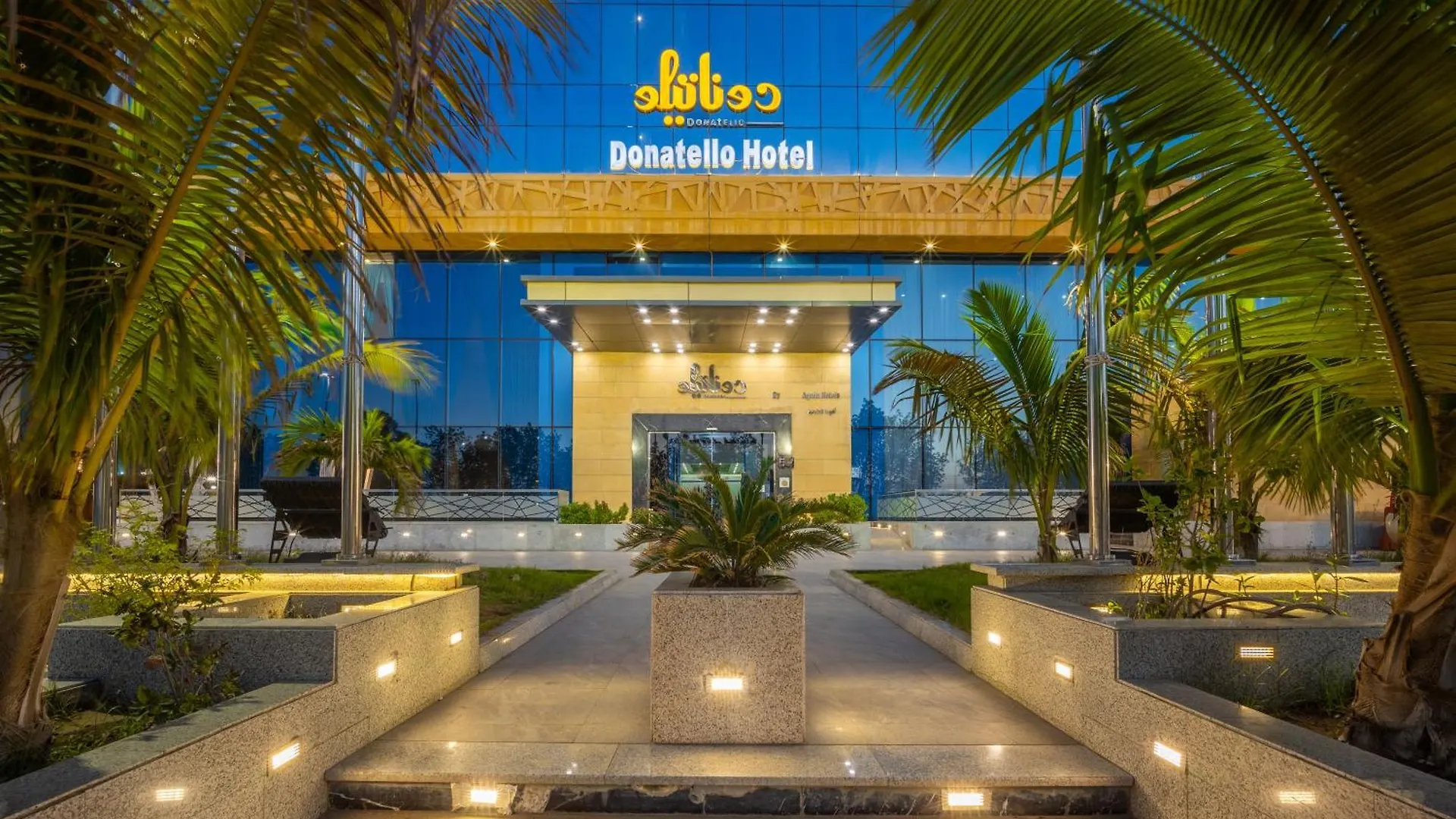 ****  Donatello Jeddah Hotel Saudi Arabia